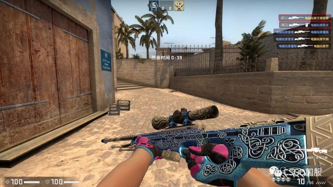 csgo永恒之枪开箱在哪个箱子开,csgo永恒之枪多少钱? csgo永恒之枪开箱在哪个箱子开,csgo永恒之枪多少钱?