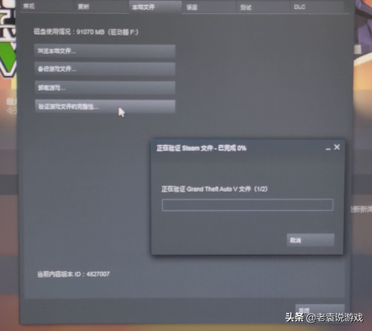gta5steam和epic能联机吗,steam和epic怎么联机? gta5steam和epic能联机吗,steam和epic怎么联机?