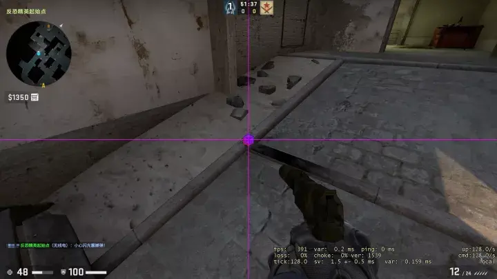 csgo防守a区的道具有哪些(csgo使用什么道具防守a区)? csgo防守a区的道具有哪些(csgo使用什么道具防守a区)?