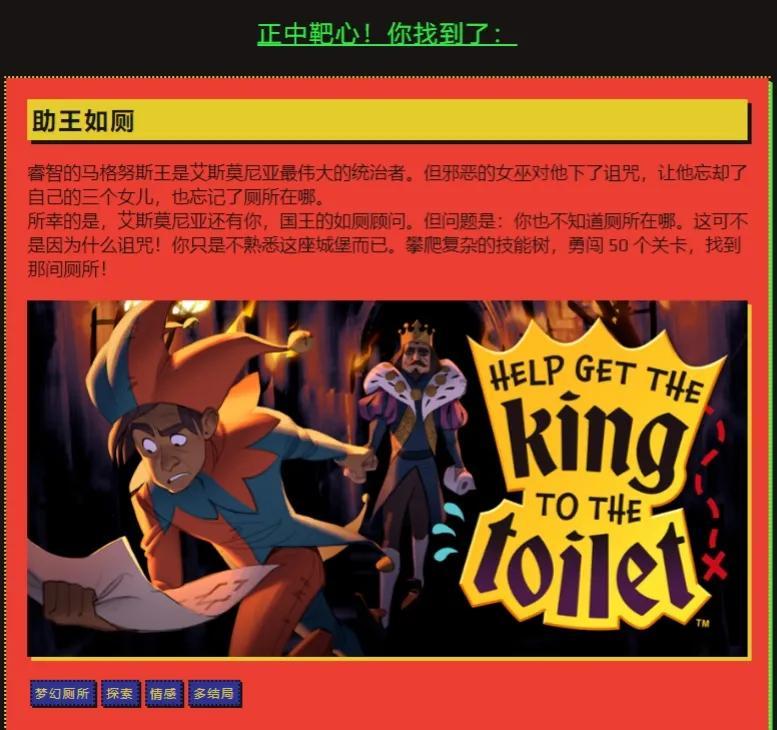 steam夏促徽章怎么获得2023，steam徽章最高多少级？