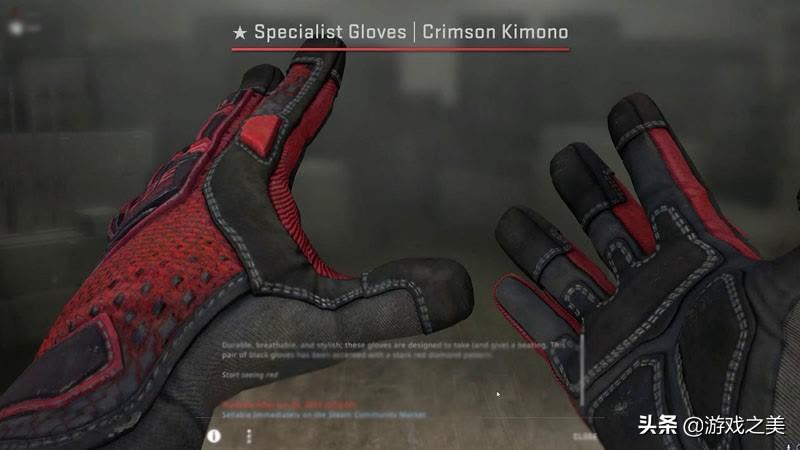 csgo皮肤价值排行(csgo皮肤价值怎么看)? csgo皮肤价值排行(csgo皮肤价值怎么看)?