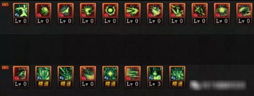 110版本帕拉丁加点方式 ,地下城与勇士帕拉丁加点 110版本帕拉丁加点方式 ,地下城与勇士帕拉丁加点