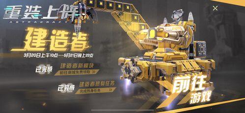 高达单机游戏有哪些,高达单机游戏大全手机游戏 高达单机游戏有哪些,高达单机游戏大全手机游戏