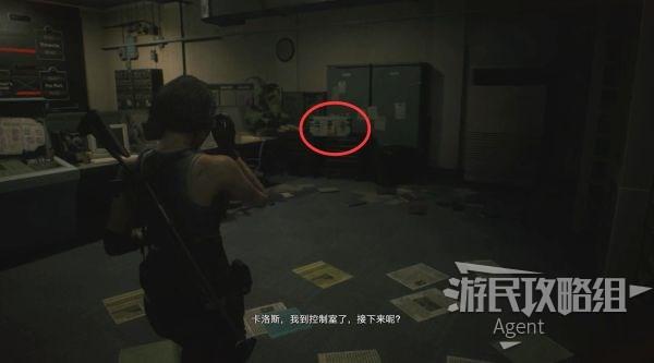 生化危机3攻略完整图文