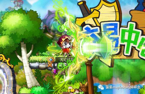 冒险岛风灵使者是什么职业群,冒险岛风灵使者超级技能加点 冒险岛风灵使者是什么职业群,冒险岛风灵使者超级技能加点