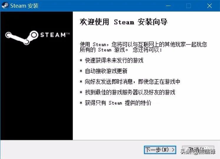 steam账号怎么注册，steam账号注册教程？
