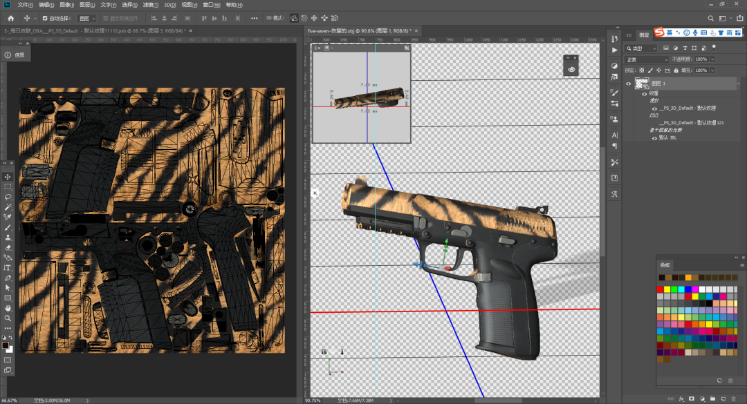 csgo皮肤怎么自己做,csgo皮肤制作软件 csgo皮肤怎么自己做,csgo皮肤制作软件