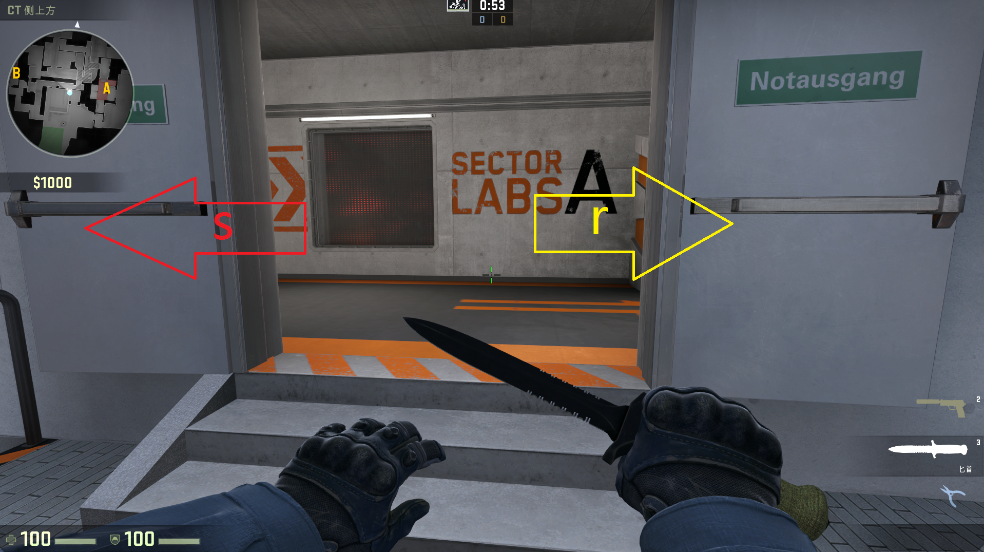 csgo摄魂游乐园CT方点位攻略 csgo摄魂游乐园CT方点位攻略