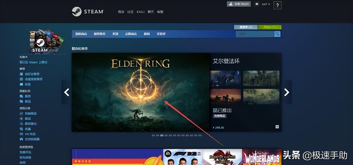 steam微信支付交易号在哪里看,steam微信支付教程? steam微信支付交易号在哪里看,steam微信支付教程?