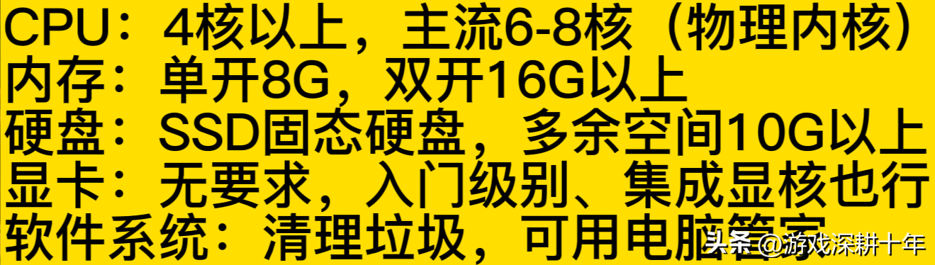 dnf卡顿不流畅是什么原因,dnf卡片怎么附魔? dnf卡顿不流畅是什么原因,dnf卡片怎么附魔?