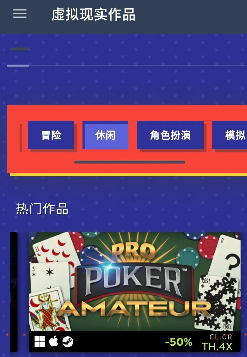 steam夏促徽章怎么获得2023，steam徽章最高多少级？