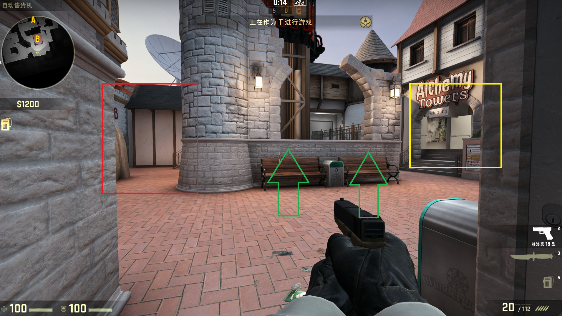 csgo摄魂游乐园T方点位攻略 csgo摄魂游乐园T方点位攻略