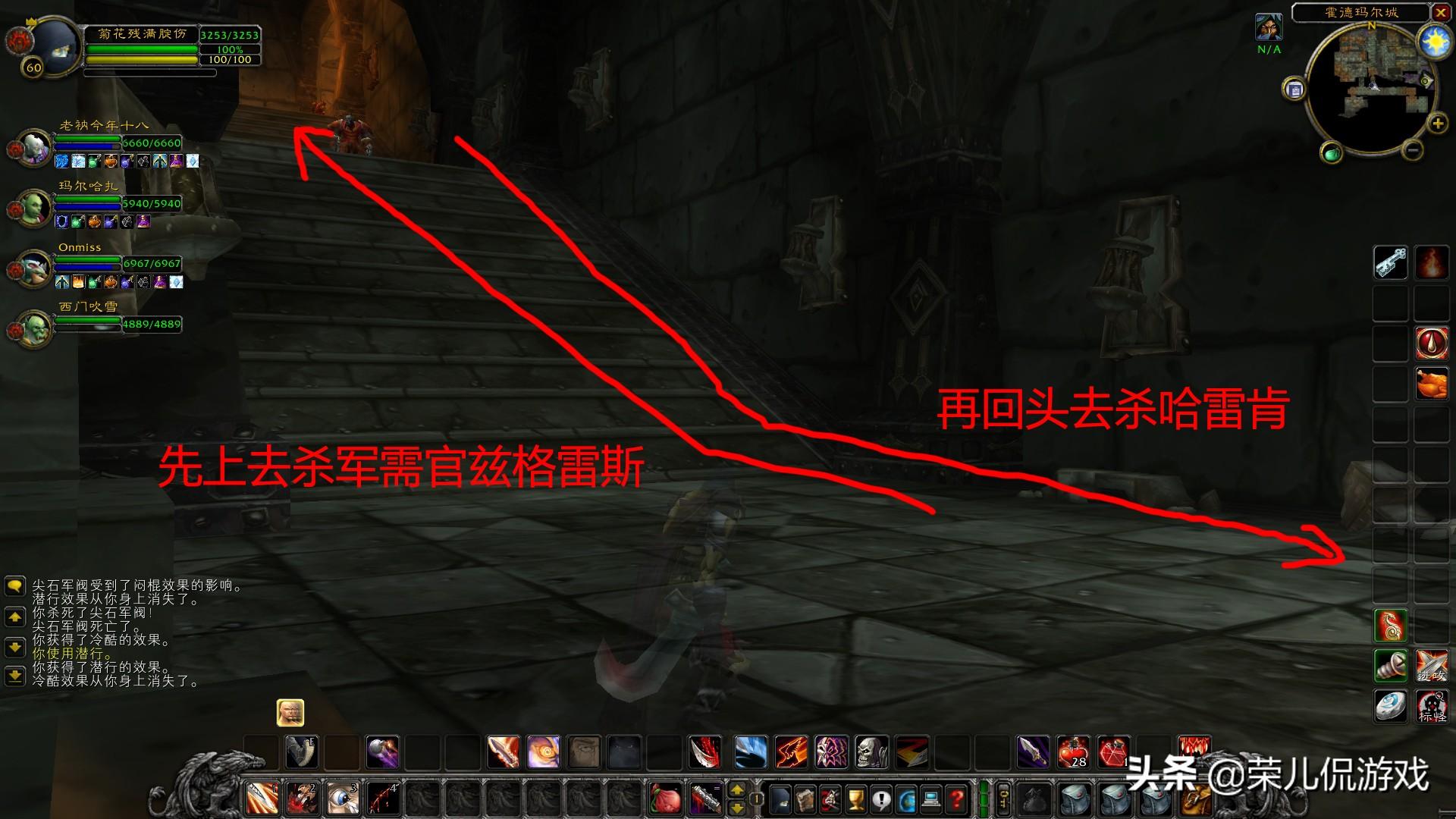 黑石塔下层入口在哪，黑石塔下层地图详解