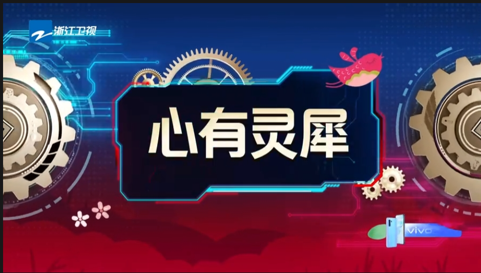 王牌对王牌游戏大全和游戏规则，王牌对王牌游戏app叫什么？