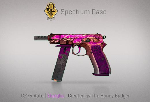 csgo中国元素皮肤(csgo中国风皮肤推荐) csgo中国元素皮肤(csgo中国风皮肤推荐)