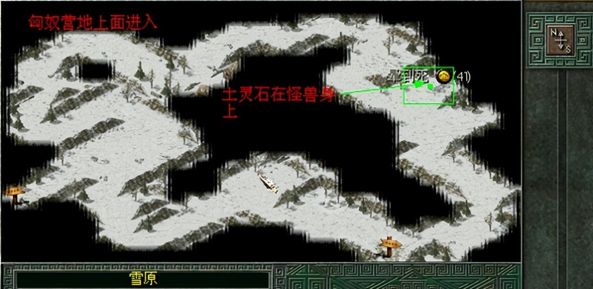 秦殇复活攻略完整版,秦殇复活姜拓在哪儿 秦殇复活攻略完整版,秦殇复活姜拓在哪儿