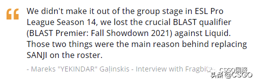 csgovp战队队员,csgovp战队是哪个国家的? csgovp战队队员,csgovp战队是哪个国家的?