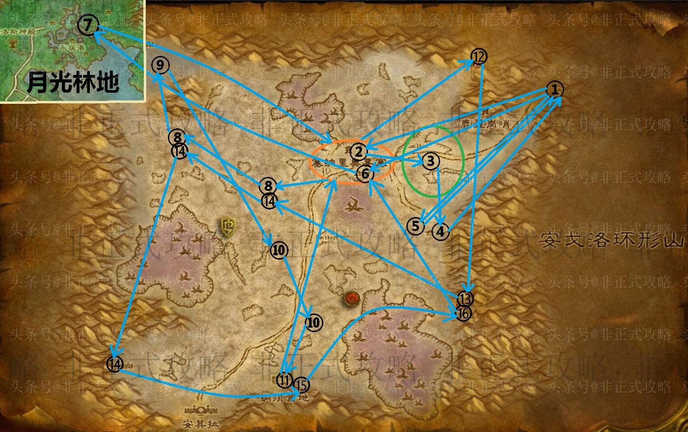 希利苏斯怎么跑过去,魔兽世界希利苏斯声望奖励装备 希利苏斯怎么跑过去,魔兽世界希利苏斯声望奖励装备