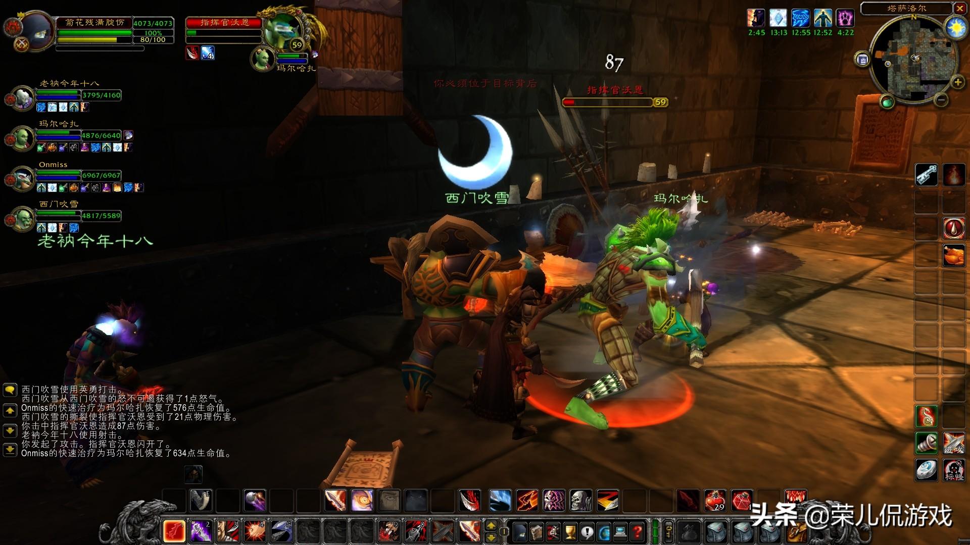 黑石塔下层入口在哪，黑石塔下层地图详解