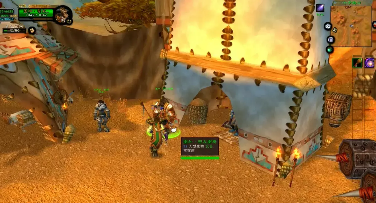 哀嚎洞穴任务大全攻略