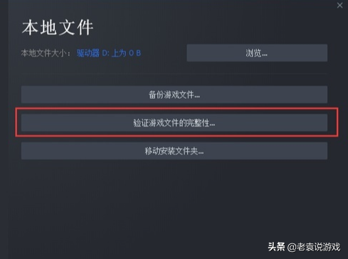 饥荒服务器无应答怎么办,饥荒服务器正在运行旧版本模组怎么办? 饥荒服务器无应答怎么办,饥荒服务器正在运行旧版本模组怎么办?