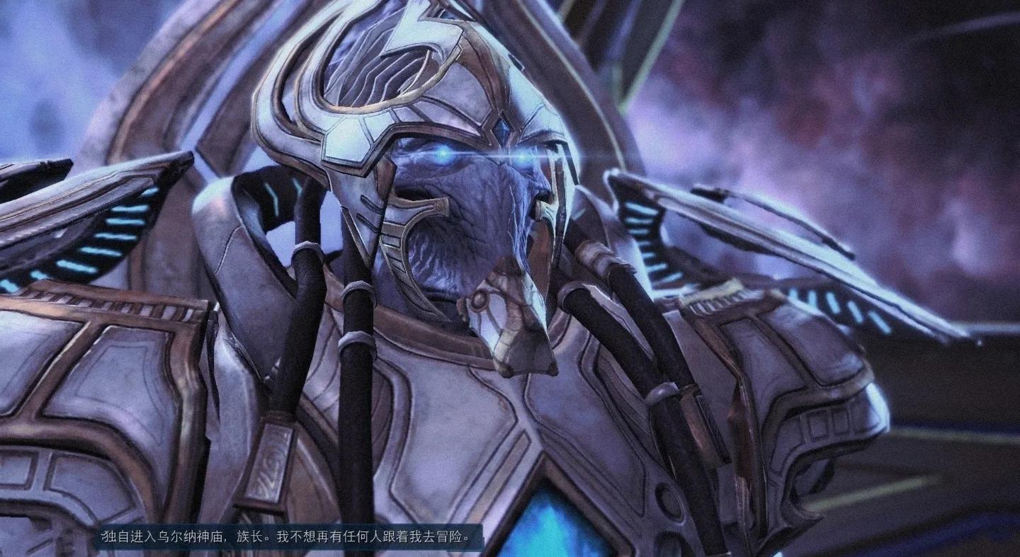 星际争霸2攻略人族战役,星际争霸攻略秘籍大全 星际争霸2攻略人族战役,星际争霸攻略秘籍大全