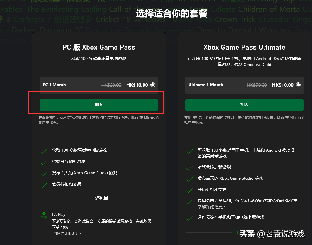 战地二战手机版下载(战地二战下载安装) 战地二战手机版下载(战地二战下载安装)
