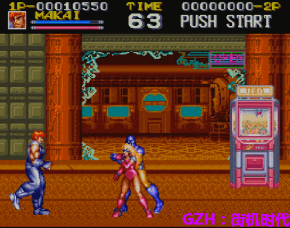 电精2必杀技，电精2叫什么名字