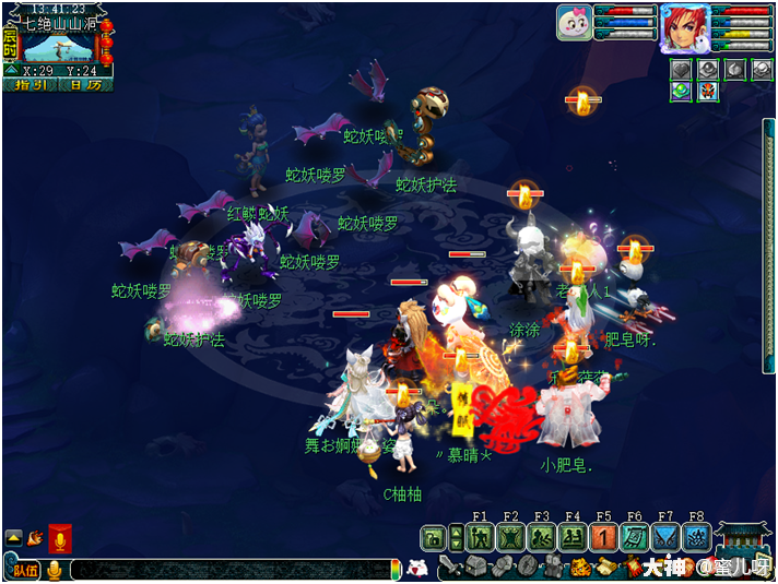 七绝山副本攻略大全(七绝山副本5人刷攻略) 七绝山副本攻略大全(七绝山副本5人刷攻略)