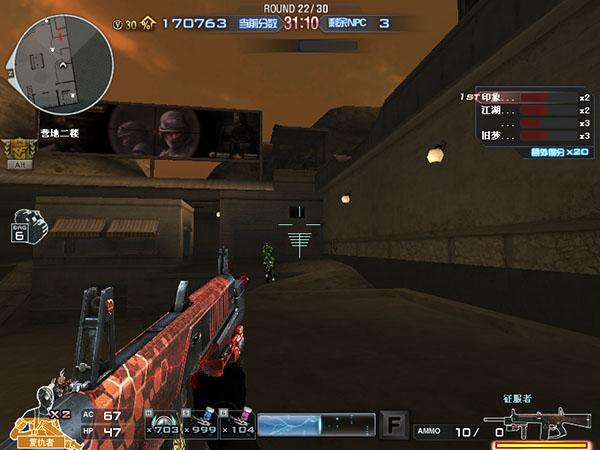 神秘营地是什么时候出的，神秘营地通关攻略