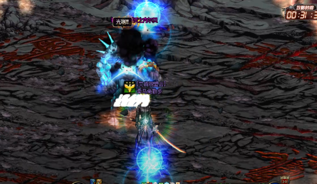 安徒恩单人模式怎么打,安徒恩详细攻略 安徒恩单人模式怎么打,安徒恩详细攻略