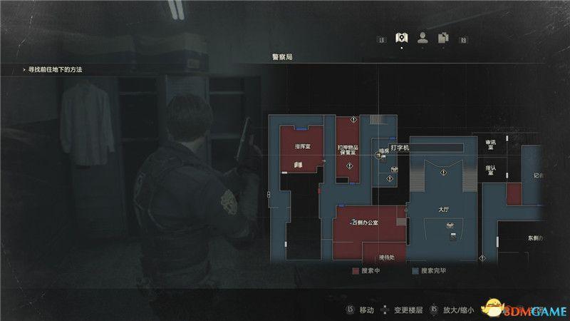 生化危机2攻略里昂篇攻略,生化危机2攻略图文 生化危机2攻略里昂篇攻略,生化危机2攻略图文