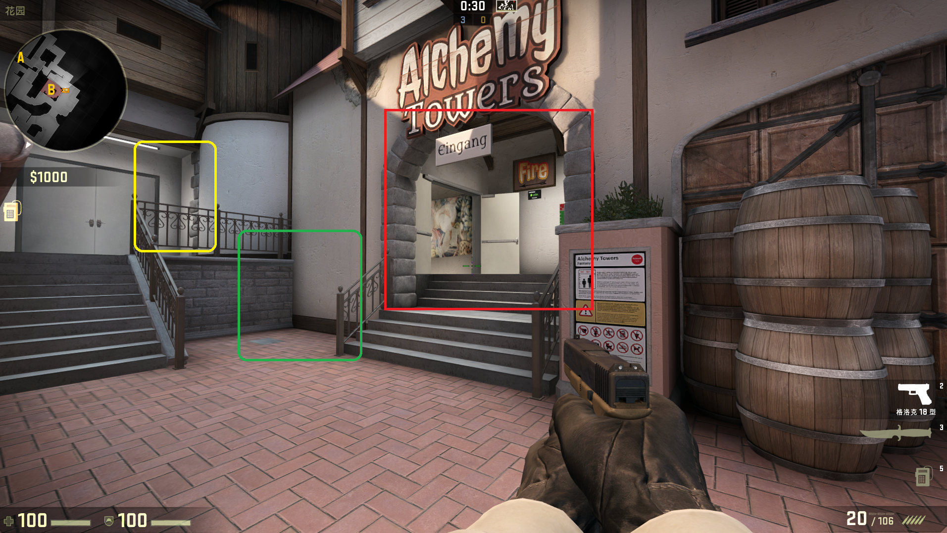 csgo摄魂游乐园T方点位攻略 csgo摄魂游乐园T方点位攻略