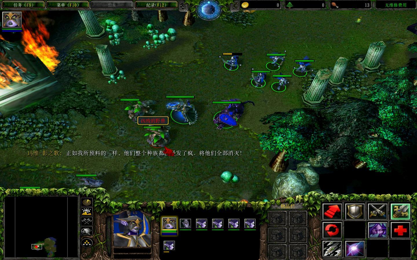 多人联机游戏推荐(多人联机游戏手机版) 多人联机游戏推荐(多人联机游戏手机版)