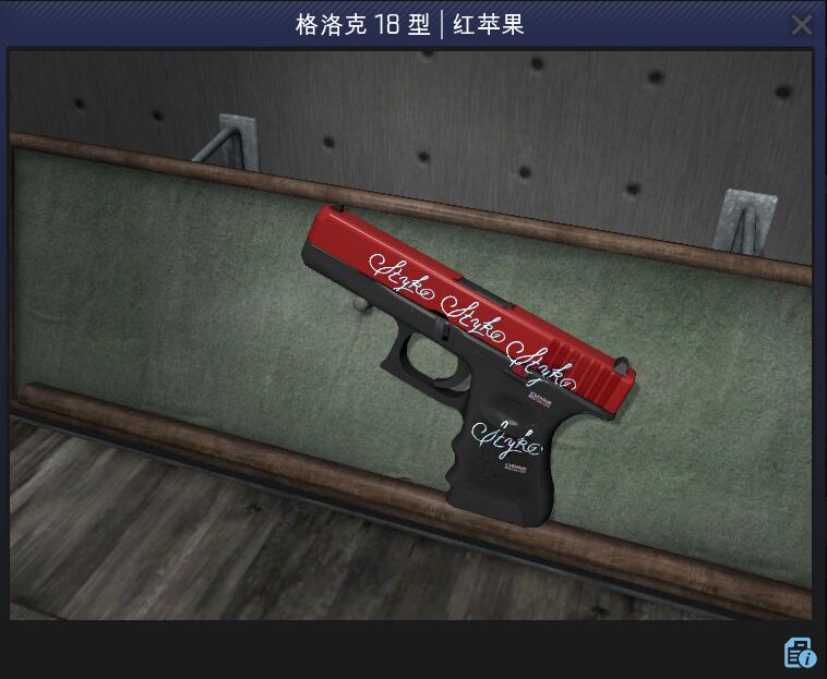csgo饰品推荐小众平民玩家(平民饰品搭配) csgo饰品推荐小众平民玩家(平民饰品搭配)
