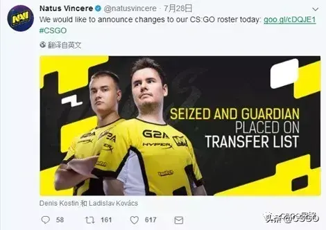 csgoguardian个人信息，csgoguardian去哪了？