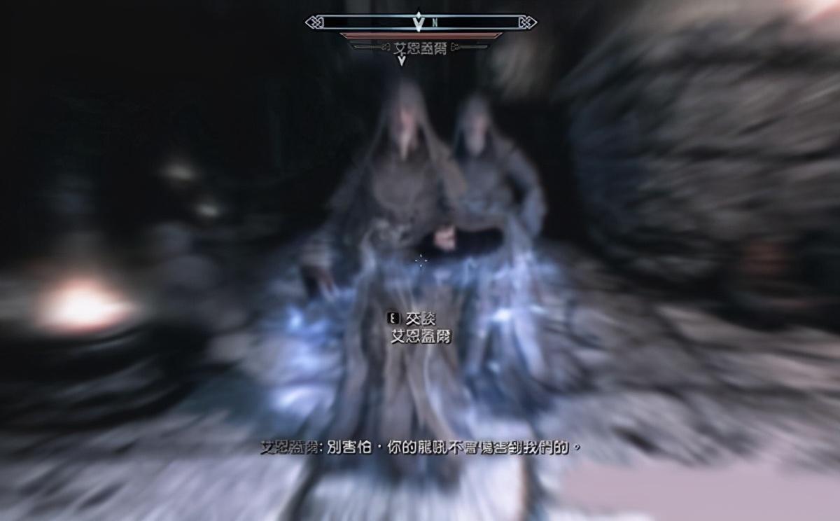 上古卷轴5特别版有什么区别，上古卷轴5特别版和周年纪念版区别