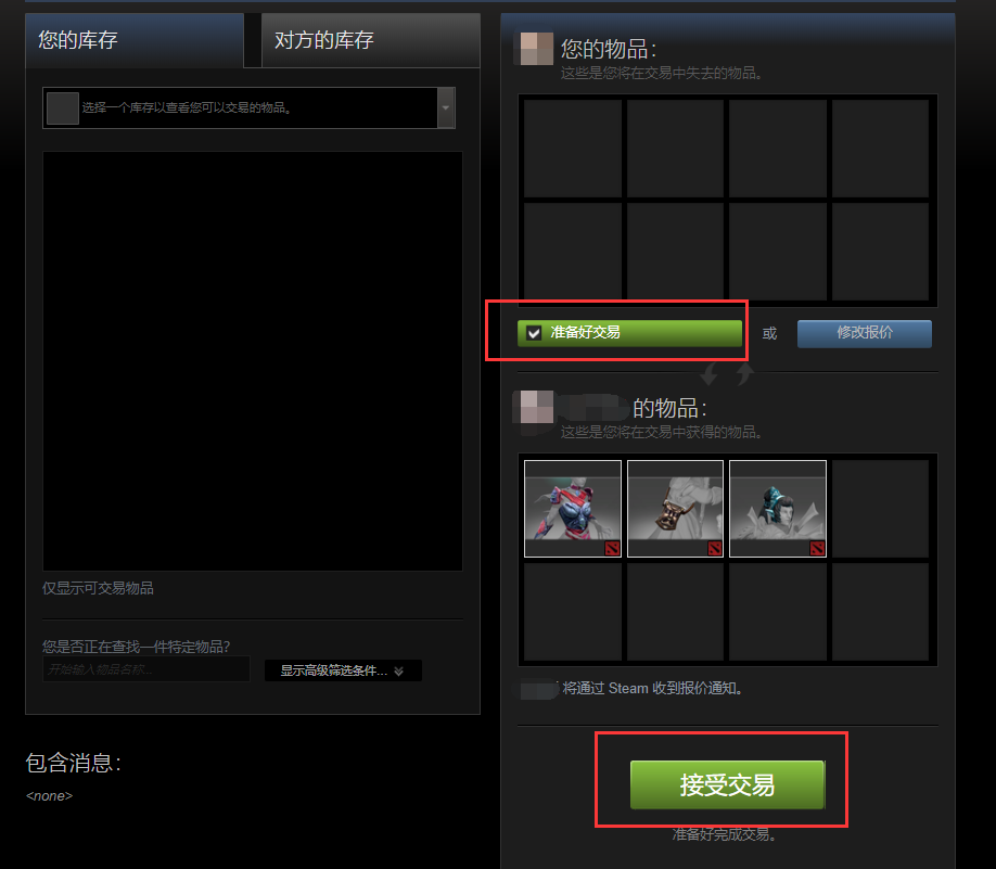 steampy余额购怎么搞要多久,steampy的余额购安全吗? steampy余额购怎么搞要多久,steampy的余额购安全吗?