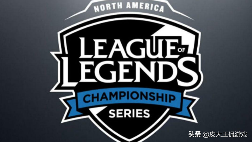 lol太平洋赛区,英雄联盟lol赛区有哪些？