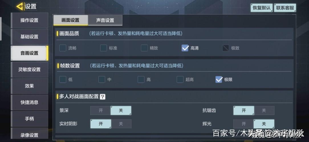 使命召唤5修改器怎么用，使命召唤5修改器免费下载