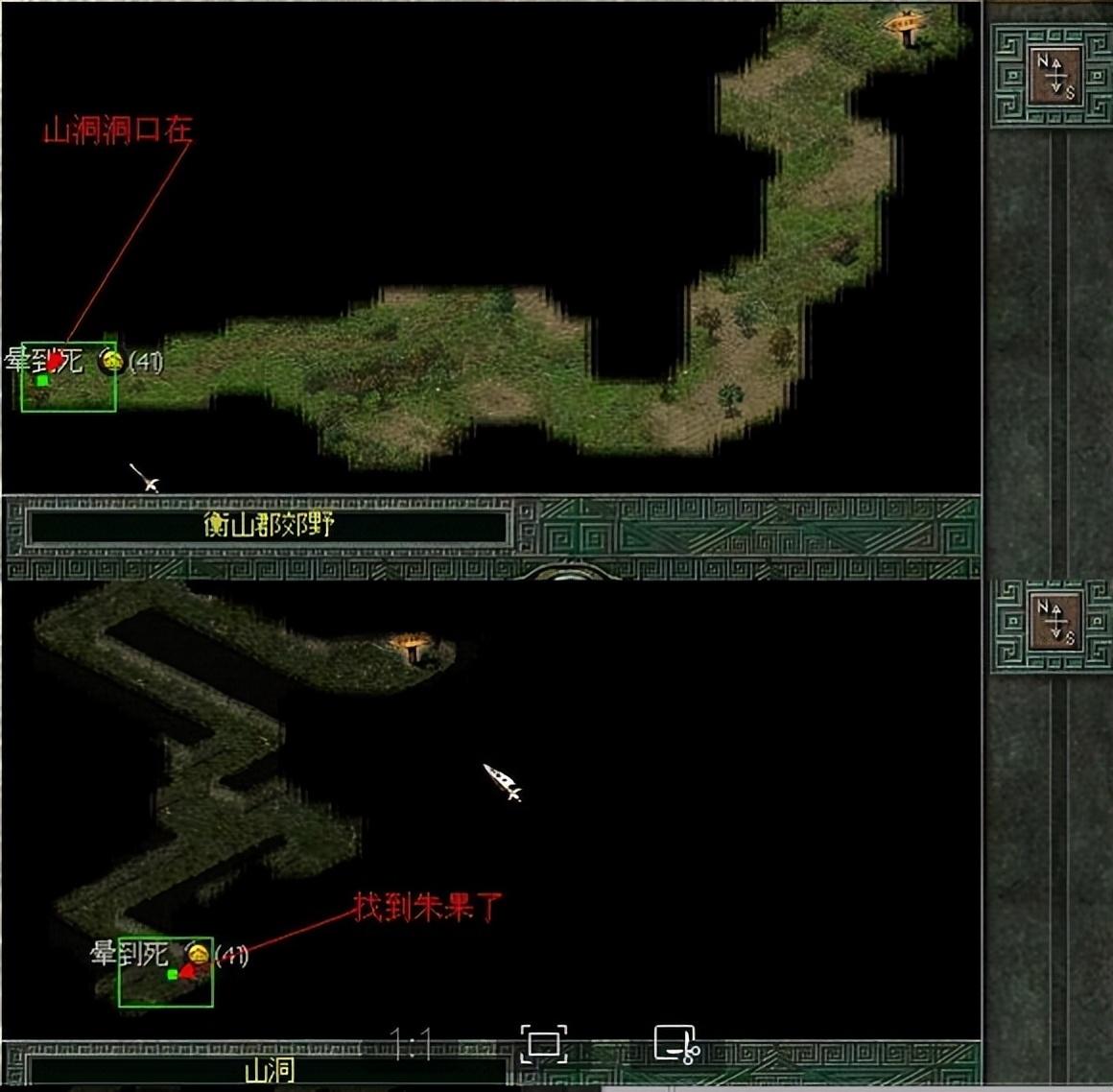 秦殇复活攻略完整版,秦殇复活姜拓在哪儿 秦殇复活攻略完整版,秦殇复活姜拓在哪儿