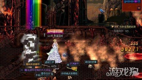 dnf补丁网吧怎么用,dnf补丁网站排行 dnf补丁网吧怎么用,dnf补丁网站排行