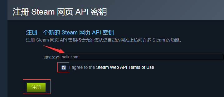igxe交易平台怎么卖东西，安全吗？