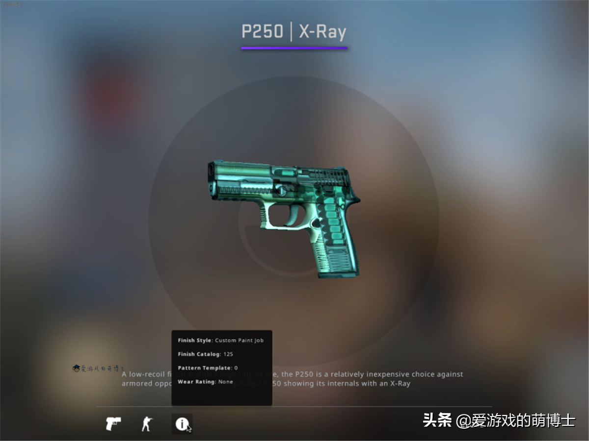 csgo开箱怎么扫描(csgo开箱扫描器推荐)? csgo开箱怎么扫描(csgo开箱扫描器推荐)?