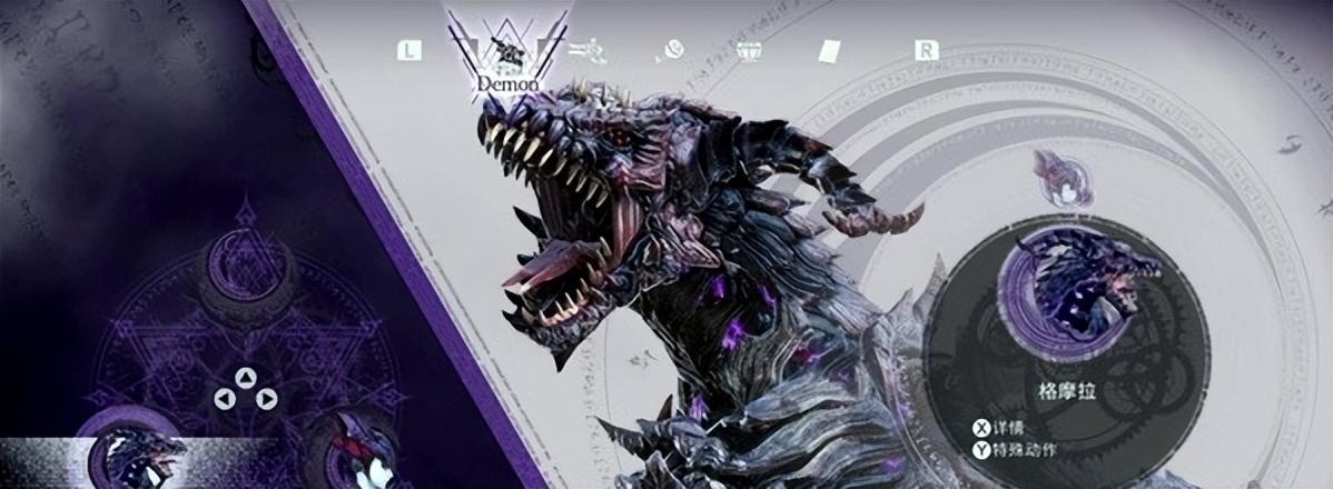 猎天使魔女攻略图文，猎天使魔女攻略秘籍大全