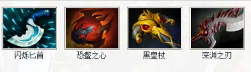 军团指挥官dota出装攻略，军团指挥官技能