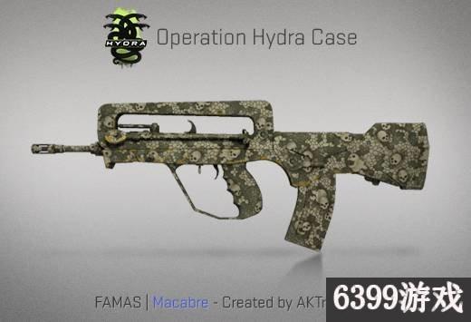 csgo国服九头蛇皮肤有哪些