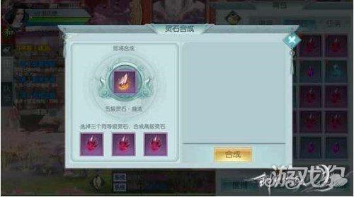 剑侠情缘2单机版完美攻略,剑侠情缘2单机版攻略秘籍