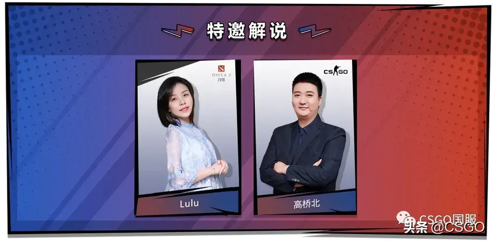 csgo完美世界全国守擂赛怎么打,在哪举行? csgo完美世界全国守擂赛怎么打,在哪举行?