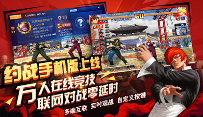 街机游戏平台大全,手机玩街机游戏平台推荐 街机游戏平台大全,手机玩街机游戏平台推荐